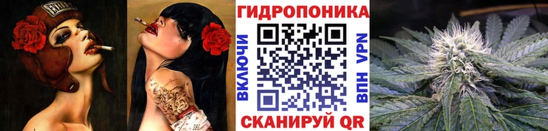 Купить наркотик аптеки Артёмовский Альфа ПВП Меф Гашиш Cocaine