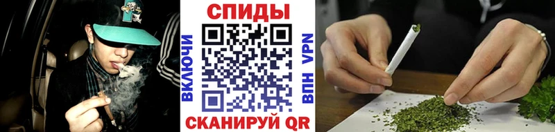 kraken рабочий сайт  Артёмовский  Бутират Butirat 