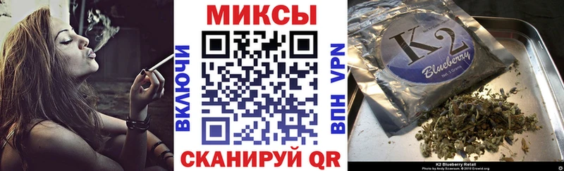 БУТИРАТ вода Артёмовский