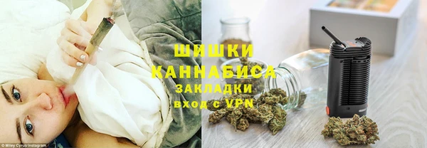 mdpv Арсеньев