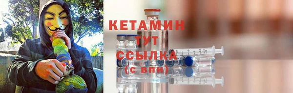 гашиш Аркадак