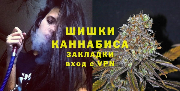 гашиш Аркадак