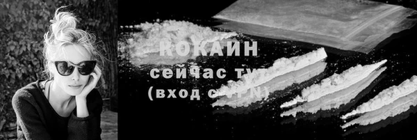 марки lsd Армянск