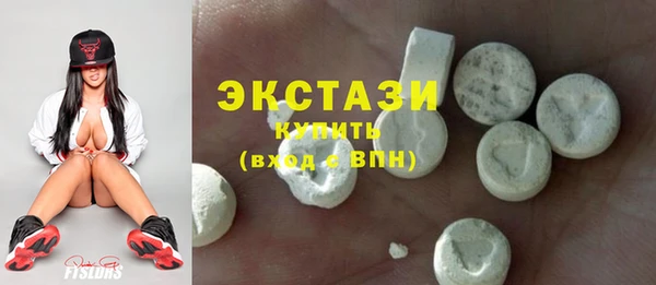 mdpv Арсеньев