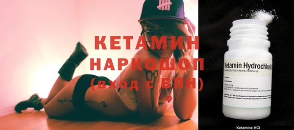 марки lsd Армянск