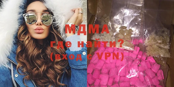 марки lsd Армянск