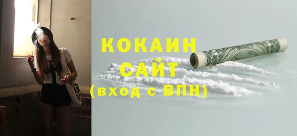 гашиш Аркадак