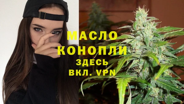 гашиш Аркадак