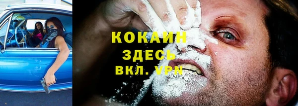 марки lsd Армянск