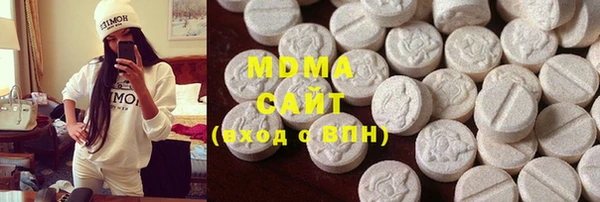 гашиш Аркадак