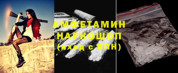 гашиш Аркадак