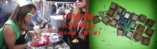 марки lsd Армянск