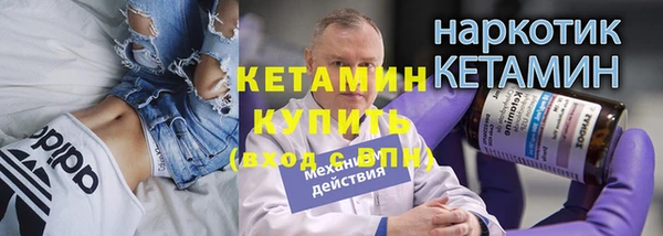 гашиш Аркадак