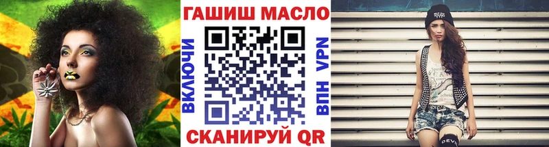купить   Артёмовский  ТГК Wax 