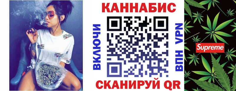 Марихуана сатива  МЕГА как зайти  Артёмовский 
